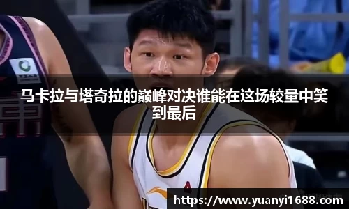 必一·运动(B-Sports)官方网站