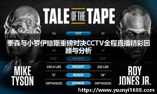 必一·运动(B-Sports)官方网站