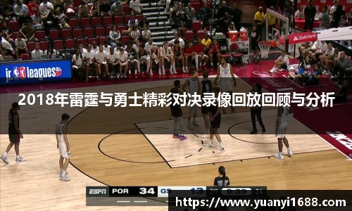 必一·运动(B-Sports)官方网站