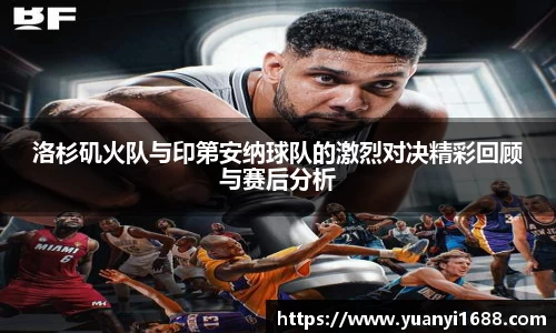必一·运动(B-Sports)官方网站