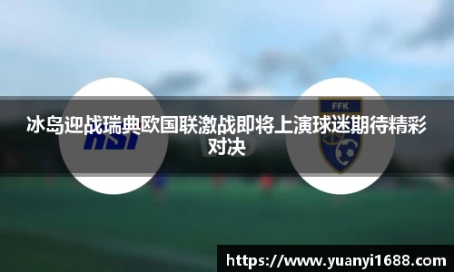 必一·运动(B-Sports)官方网站